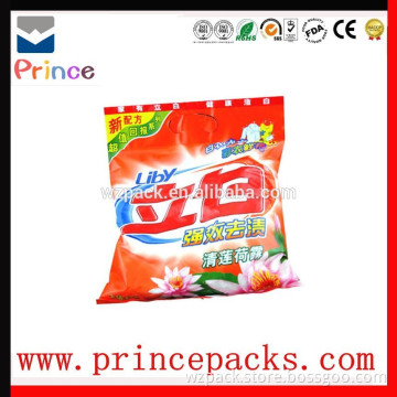 China supplier custom recycle PET/ PE detergent powder plastic bags with heat seal